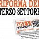 la riforma del terzo settore (associazioni no profit)