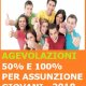 Assunzioni giovani 2018: sgravi dal 50% al 100% per le imprese